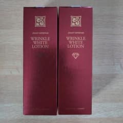 ジェミー ネフェルタリ リンクルホワイトローションWI 120mL2本セット