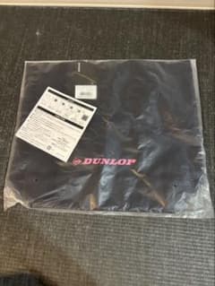 DUNLOP DTC-2241 ネイビー エコバッグのサムネイル