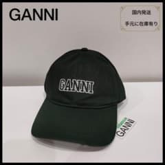 GANNI ガニ ロゴ ベースボールキャップ ブラックのサムネイル