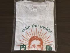 岩田康誠 インは近道 Tシャツ Mサイズ 未使用 未開封 - メルカリ