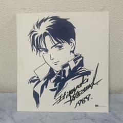 希少品】北爪宏幸さん イラスト入りサイン アニメ メガゾーン - メルカリ