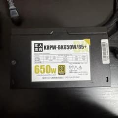 玄人志向 650W 電源ユニットのサムネイル