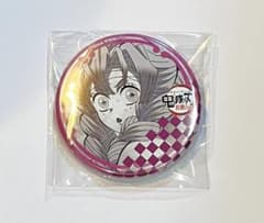 鬼滅の刃 ufotable DINING 缶バッジ 甘露寺蜜璃 - メルカリ