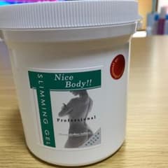 セルライティのサムネイル
