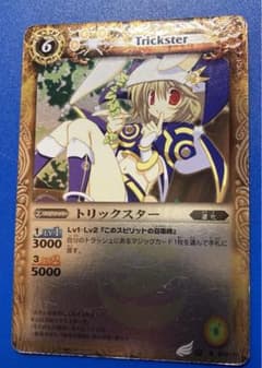 m32509337138_1.jpg?1727590737