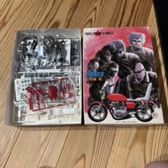 湘南爆走族　CB400T改 石川晃　内袋未開封　箱傷 湘南爆走族 CB400T改 石川晃 内袋未開封 箱傷 - メルカリ