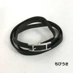 HERMES エルメス レザー ケリーアルディオン ブレスレット ブラック