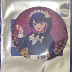 推しの子 星空メイドver トレーディングホログラム缶バッジ アイのサムネイル