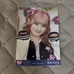 齋藤樹愛羅 ヒロインズ - メルカリ