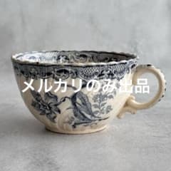 フランスアンティーク サルグミンヌ ショコラカップ サルグミンヌ 雉のショコラカップ＆ソーサー B - une Belle Chose