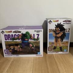드래곤 볼 이치 반 쿠지 옴니버스 어메이징 BD 상 2 마리 SET