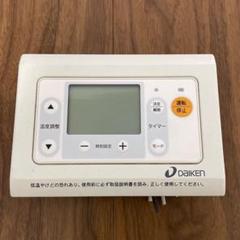 電気式床暖房のリモコンコントローラー　大建工業　CR-140S 電気式床暖房のリモコンコントローラー 大建工業 CR-N140 - メルカリ