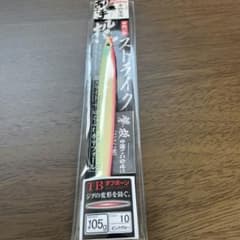 撃投ストライク　ピンクグロー　105gのサムネイル