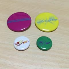 おか様専用！back number 缶バッチのサムネイル