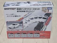 超絶ドリフトコースセット フェアレディZ NISMO ホワイト - メルカリ