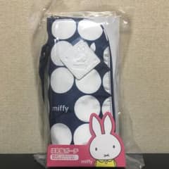 ミッフィ 哺乳瓶ケース ペットボトルケース 哺乳瓶ポーチ ポーチ ケース 哺乳瓶のサムネイル