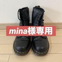 Dr. Martens 1460 黒 レザー ブーツのサムネイル
