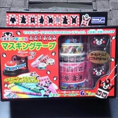 値下げ☆マスキングテープ くまもんのサムネイル