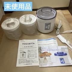 未使用 TANICA タニカ YOGURTIA ヨーグルトメーカーYM-1200 - メルカリ