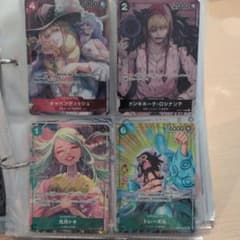 ワンピースカード 4枚セット - メルカリ