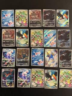 ポケモンカード M5 AR 15枚セット - メルカリ
