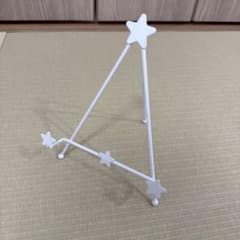 星型モチーフ ホワイト アイアンスタンド ウェルカムボード用イーゼル