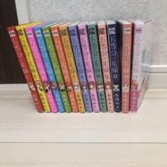 五等分の花嫁　ごとうぶんのはなよめ　全巻のサムネイル