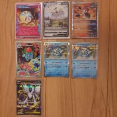 ポケモンカード まとめ売り 7枚セットのサムネイル