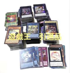 遊戯王 引退品 まとめ売り - メルカリ