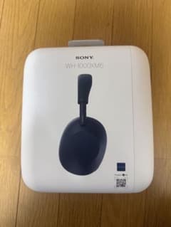 新品未開封　SONY WH-1000XM6 ミッドナイトブルー　保証書　おまけ有 新品未開封 SONY WH-1000XM6 ミッドナイトブルー 保証書 おまけ有