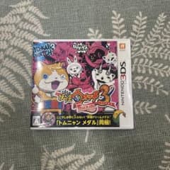 妖怪ウォッチ3 テンプラのサムネイル