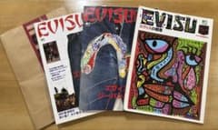 EVISU STYLE magazine 2冊、エヴィスの極意1冊、袋付き - メルカリ