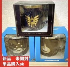 ドラゴンクエスト スマイルスライム ステンレスカップ 3点セット