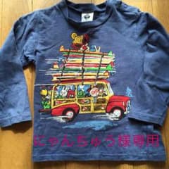 ヒステリックミニ anapkidsのサムネイル