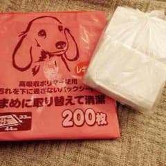 ペットシート オッドアイ様専用のサムネイル