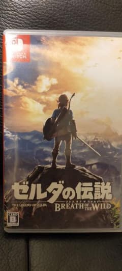 ゼルダの伝説 ブレス オブ ザ ワイルドのサムネイル