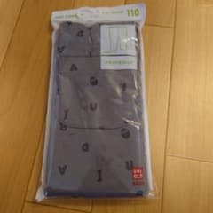 【lay様専用】UNIQLO　レギンス（10分丈）リラックスフィットのサムネイル