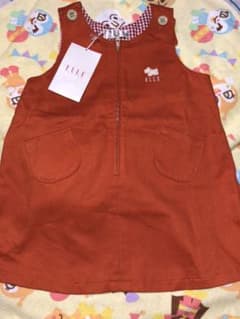 専用です。のサムネイル