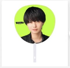 井上瑞稀 うちわ - メルカリ