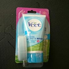 Ayaka様専用のサムネイル