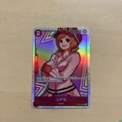ワンピースカード コアラ SRのサムネイル