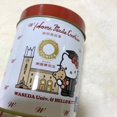 ハローキティ 容器のサムネイル