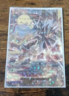 ヴァンガード　武装神撃 ガルナヴェルリーナ SECのサムネイル