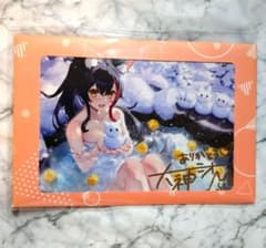 希少新品】大神ミオ 直筆サイン&メッセージ入りポストカード 活動3周年