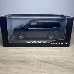 【非売品】ヴォクシー カラーサンプル ミニカー マッシブグレー 販売終了カラー Amazon | ミニカー ミニカー 新型ヴォクシー VOXY マッシブグレー