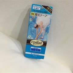 エピラットepilat 脱毛テープのサムネイル