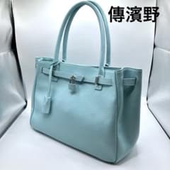 傳濱野 デンハマノ ミーティア ハンドバッグ トートバッグ ピュア