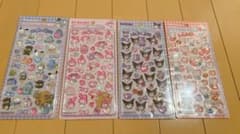 正規品 ボンボンドロップシール サンリオ 第二弾 コンプリート 4枚セット
