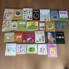 みんなの本棚 ひよこコース 24冊セット - メルカリ