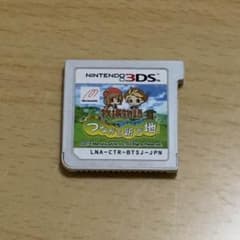 牧場物語 3DS つながる新天地 ソフトのみのサムネイル